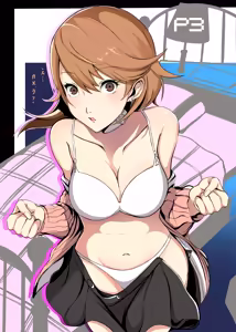 Page 330 of 月花仙人 - preview thumbnail