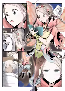 Page 508 of 月花仙人 - preview thumbnail