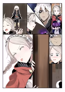 Page 509 of 月花仙人 - preview thumbnail