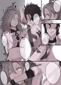 Page 512 of 月花仙人 - preview thumbnail