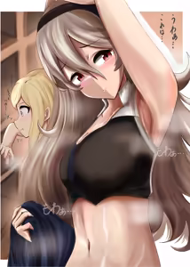 Page 596 of 月花仙人 - preview thumbnail