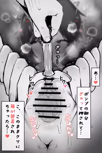 Page 354 of クリトリス強化育成トレーニング 総集編 〜学園の王子様系ボーイッシュ女子がクリトリス特化アクメトレーニングジムで完全メス堕ちするまで〜【限定7大特典付き★】 - preview thumbnail