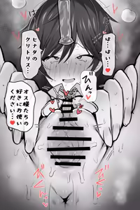 Page 382 of クリトリス強化育成トレーニング 総集編 〜学園の王子様系ボーイッシュ女子がクリトリス特化アクメトレーニングジムで完全メス堕ちするまで〜【限定7大特典付き★】 - preview thumbnail
