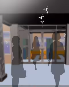 Page 264 of ＃クリトリス調教日誌 総集編 〜クラスの優等生はデカクリ女子〜 - preview thumbnail