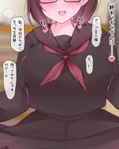 Page 320 of ＃クリトリス調教日誌 総集編 〜クラスの優等生はデカクリ女子〜 - preview thumbnail