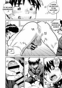 Page 14 of Monthly Shounen Zoom 2026-06 - preview thumbnail