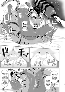 Page 35 of ROOMMATE! | Соседи по комнате! - preview thumbnail