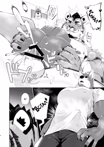 Page 4 of ROOMMATE! | Соседи по комнате! - preview thumbnail