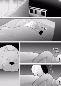 Page 13 of Watashi-tachi no Ie ni Pet ga Yattekita | A Pet Came to Our House | У нас дома появился питомец - preview thumbnail