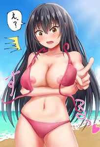 Page 1152 of Mahoまほ - preview thumbnail