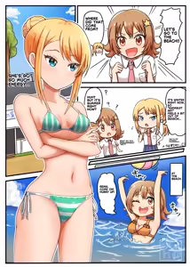 Page 1306 of Mahoまほ - preview thumbnail