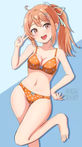 Page 1444 of Mahoまほ - preview thumbnail