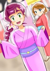 Page 252 of Mahoまほ - preview thumbnail