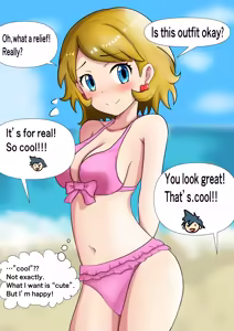 Page 568 of Mahoまほ - preview thumbnail