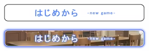 Page 675 of Bocchi na Maou to Ore no Tou - preview thumbnail