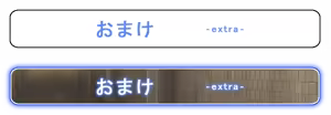 Page 678 of Bocchi na Maou to Ore no Tou - preview thumbnail