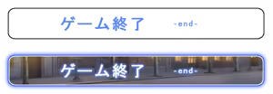 Page 679 of Bocchi na Maou to Ore no Tou - preview thumbnail