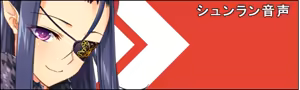 Page 981 of Bocchi na Maou to Ore no Tou - preview thumbnail