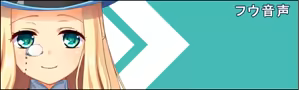 Page 982 of Bocchi na Maou to Ore no Tou - preview thumbnail
