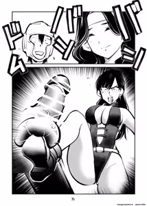 Page 32 of Denma Shitei 7 Kinkeri Onna Kyoushi | Electric Massage Siblings 7 Ball-Busting Female Teacher - preview thumbnail