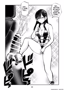 Page 34 of Denma Shitei 7 Kinkeri Onna Kyoushi | Electric Massage Siblings 7 Ball-Busting Female Teacher - preview thumbnail