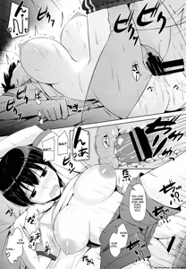 Page 24 of Onii-chan to Zutto Issho - preview thumbnail