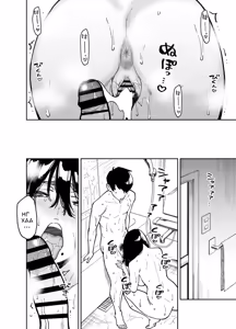 Page 55 of Otonari no Darashina Onee-san ni Nagusamerareru Hanashi 2 | Утешение от неряшливой соседки 2 - preview thumbnail