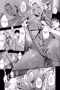 Page 14 of Kinpatsu Kuro Gal no Hahaoya ga, Yami Beit de Damasarete Musuko to AV Satsuei | Мама и сын встретили на съёмках порно - preview thumbnail