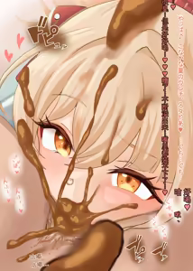 Page 165 of もすぎす (moss-guiss) fanbox - preview thumbnail