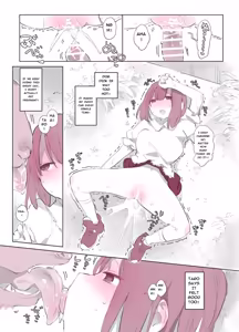 Page 9 of Inukan Nikki 2 - preview thumbnail