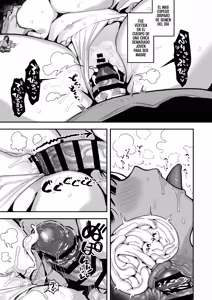 Page 23 of "Oyome-san no Renshuu" ga Aru Mura de no Toaru Danjo no Kiroku｜Un Registro De Un Hombre Y Una Niña En Un Pueblo Donde Se "Practica Para Ser Esposa" - preview thumbnail