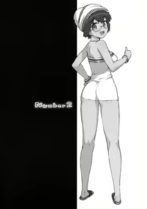 Page 22 of Takuji Hon 2011 Natsu | 타쿠지 책 2011 여름 - preview thumbnail