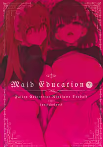 Page 230 of Maid Kyouiku. Kyouiku soushuuhen-Botsuraku Kizoku Rurikawa Tsubaki- - preview thumbnail