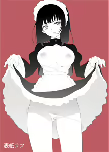 Page 233 of Maid Kyouiku. Kyouiku soushuuhen-Botsuraku Kizoku Rurikawa Tsubaki- - preview thumbnail