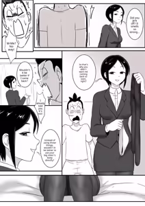 Page 8 of Parasite Extra - Tsukioi's younger brother, continued - preview thumbnail