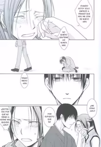 Page 15 of Koinomi - preview thumbnail