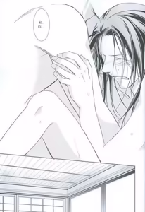 Page 21 of Koinomi - preview thumbnail