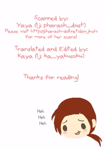 Page 37 of Koinomi - Seed of love - preview thumbnail