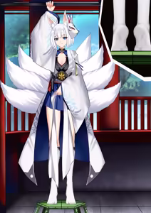 Kaga hanged herself in her pavilion — hentai manga cover on Fhentai