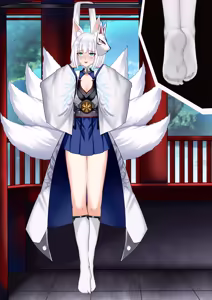 Page 13 of Kaga hanged herself in her pavilion - preview thumbnail