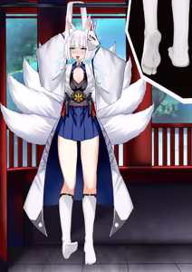 Page 16 of Kaga hanged herself in her pavilion - preview thumbnail