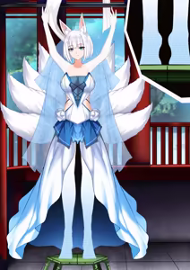 Page 52 of Kaga hanged herself in her pavilion - preview thumbnail