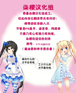 Page 19 of CL-orz'1 - preview thumbnail