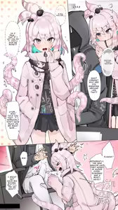 Page 6 of Teen-nights - preview thumbnail