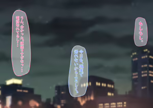 Page 1134 of 猫耳と黒マスクCG集総集編 - preview thumbnail