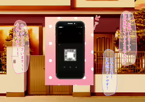 Page 1185 of 猫耳と黒マスクCG集総集編 - preview thumbnail