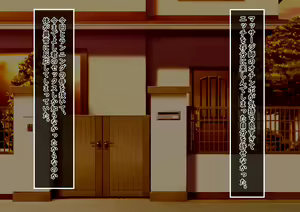 Page 1187 of 猫耳と黒マスクCG集総集編 - preview thumbnail