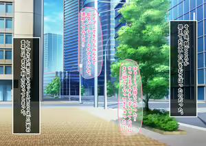 Page 1247 of 猫耳と黒マスクCG集総集編 - preview thumbnail