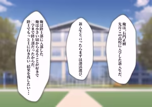 Page 134 of 猫耳と黒マスクCG集総集編 - preview thumbnail