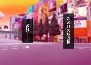 Page 215 of 猫耳と黒マスクCG集総集編 - preview thumbnail